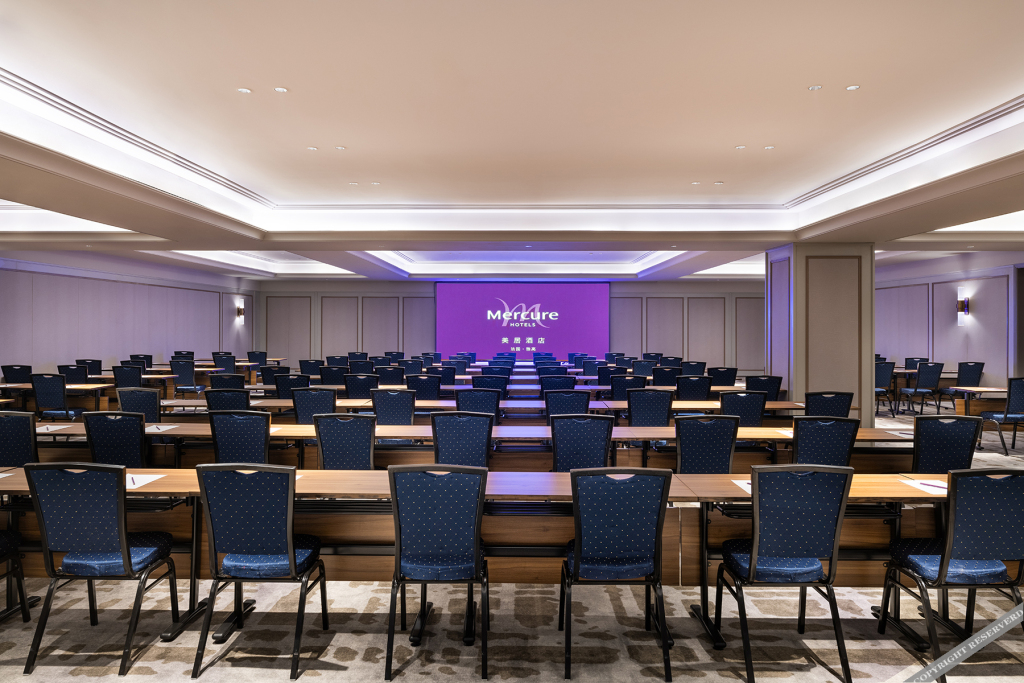 Нанкин: Mercure Hotel