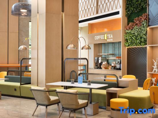 Фучжоу: Home2 Suites By Hilton Fuzhou Cangshan