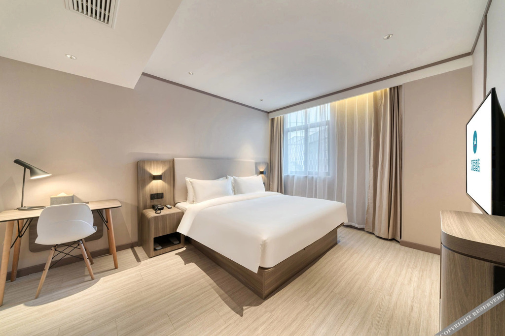 Чжоушань: Hanting Hotel (Zhoushan Baiquan store)