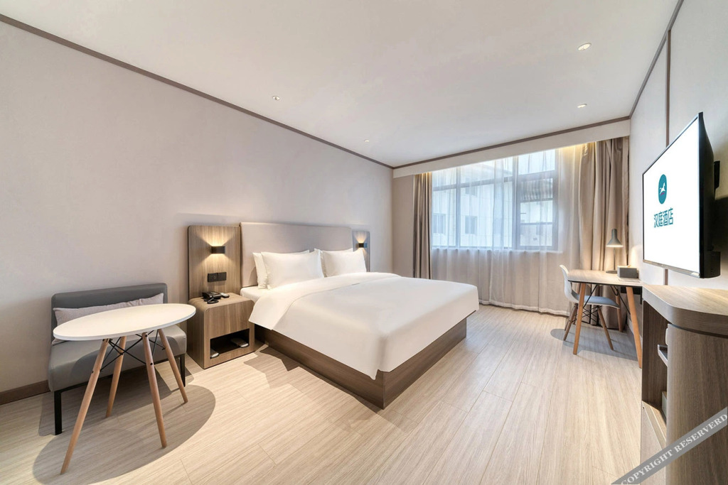 Чжоушань: Hanting Hotel (Zhoushan Baiquan store)