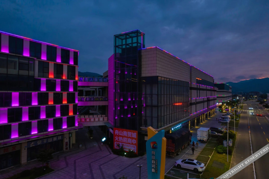 Чжоушань: Hanting Hotel (Zhoushan Baiquan store)