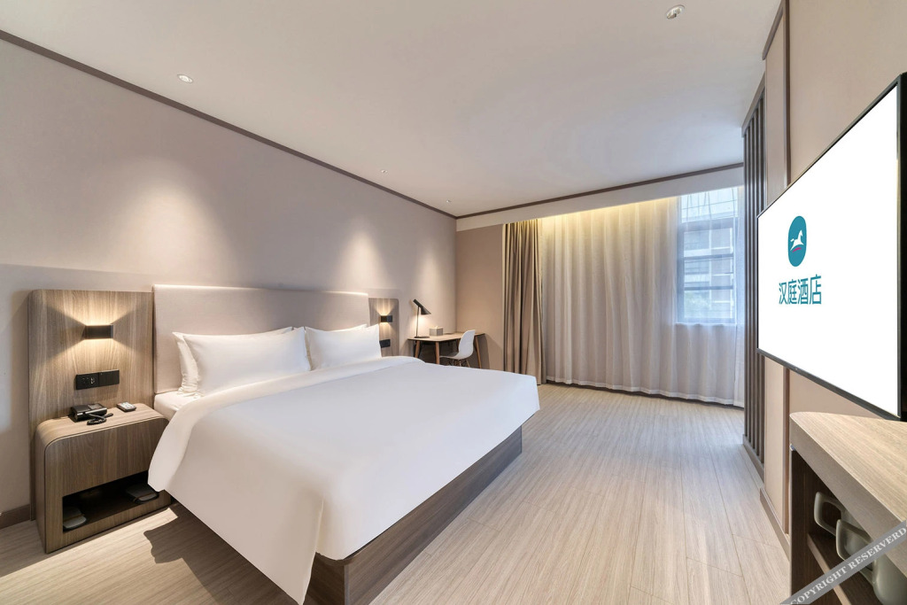 Чжоушань: Hanting Hotel (Zhoushan Baiquan store)