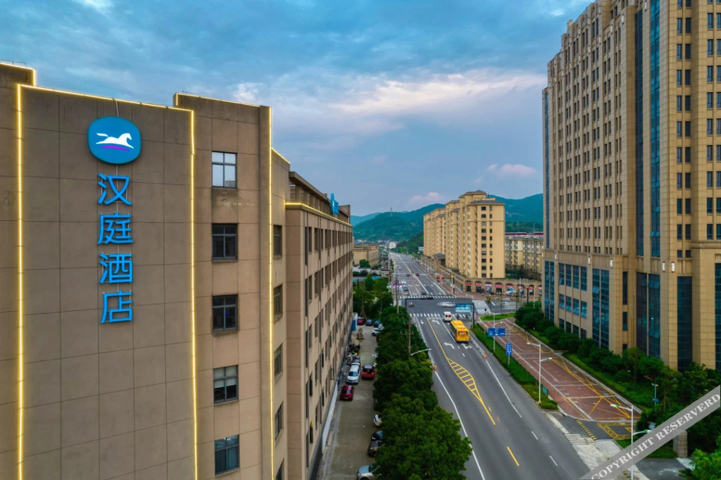 Чжоушань: Hanting Hotel (Zhoushan Baiquan store)