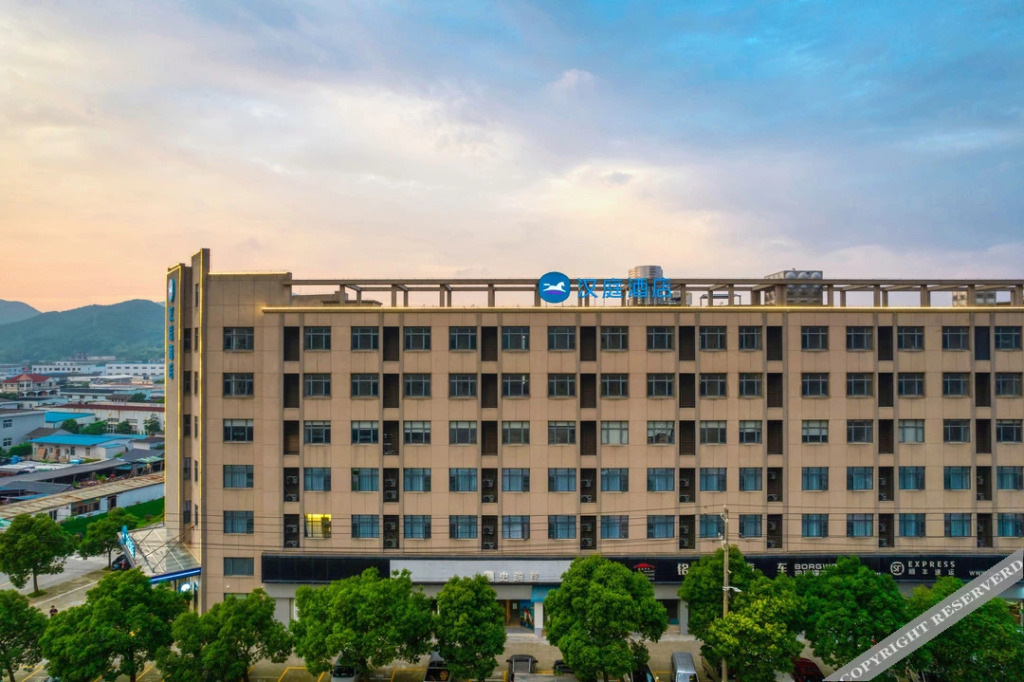 Чжоушань: Hanting Hotel (Zhoushan Baiquan store)