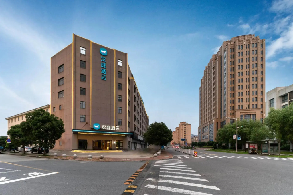 Чжоушань: Hanting Hotel (Zhoushan Baiquan store)