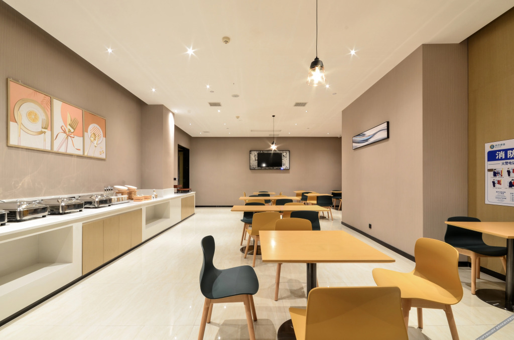 Ичан: City Comfort Inn Yichang Sanxia Airport