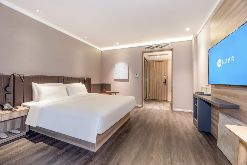Сучжоу: Hanting Hotel(Suzhou Yunji cultural commercial street)