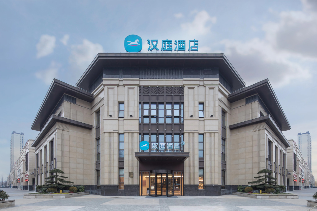 Сучжоу: Hanting Hotel(Suzhou Yunji cultural commercial street)