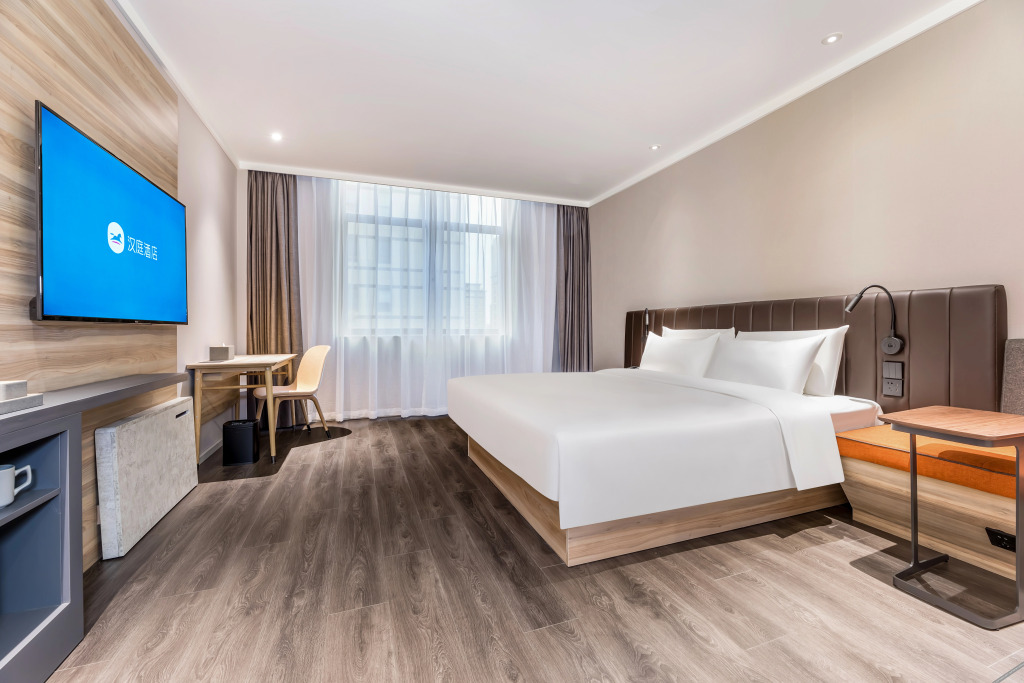 Сучжоу: Hanting Hotel(Suzhou Yunji cultural commercial street)