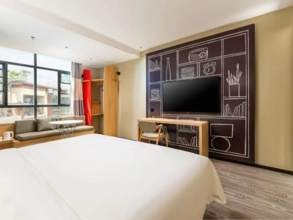 Дунгуань: Ibis Dongguan Songshan Lake Hotel