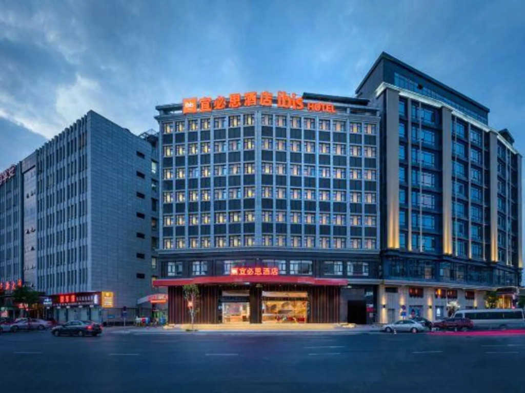 Дунгуань: Ibis Dongguan Songshan Lake Hotel