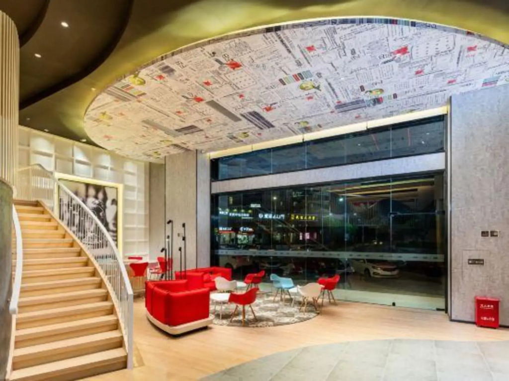 Дунгуань: Ibis Dongguan Songshan Lake Hotel