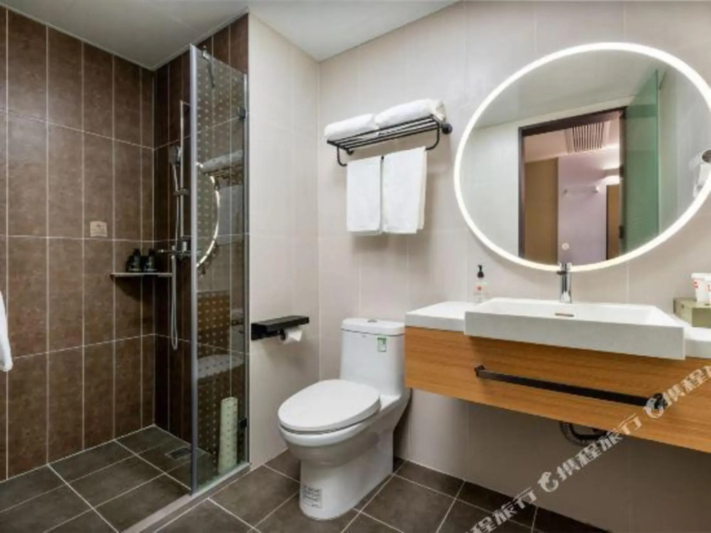 Дунгуань: Ibis Dongguan Songshan Lake Hotel