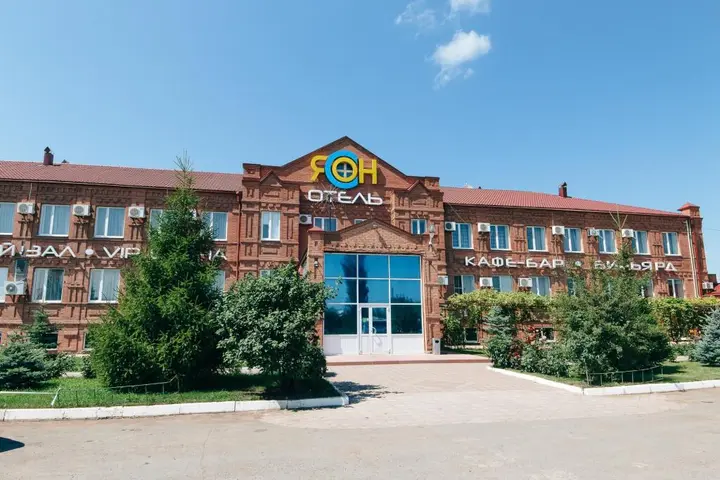 Бузулук: Ясон