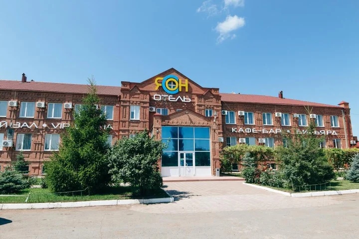 Бузулук: Ясон