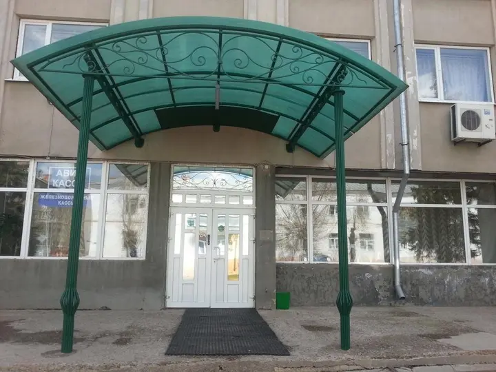 Бугуруслан: Заря