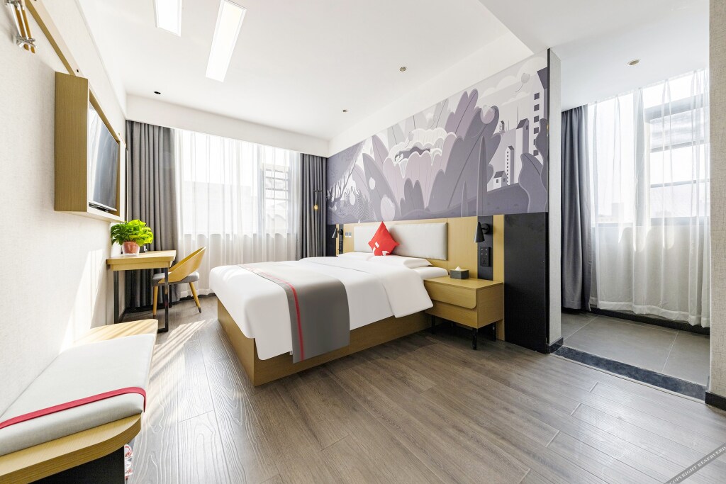 Наньян: Thank Inn Chain Hotel (Wansheng Market)