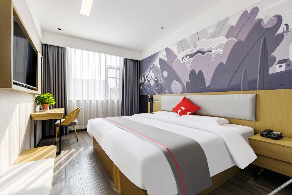 Наньян: Thank Inn Chain Hotel (Wansheng Market)