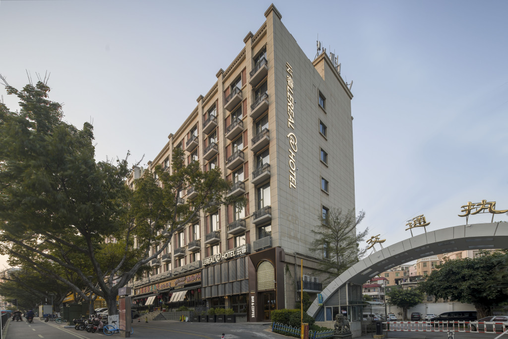 Сямынь: Xiamen Airport SM City Plaza Yunrui@Hotel