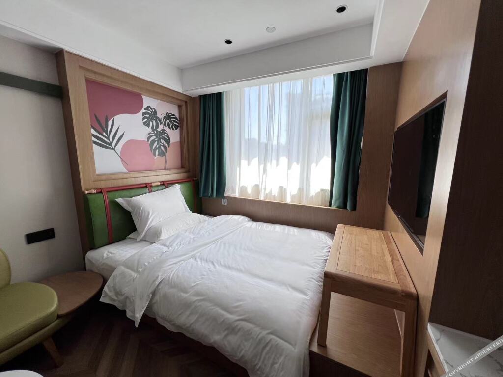 Сямынь: Xiamen Airport SM City Plaza Yunrui@Hotel