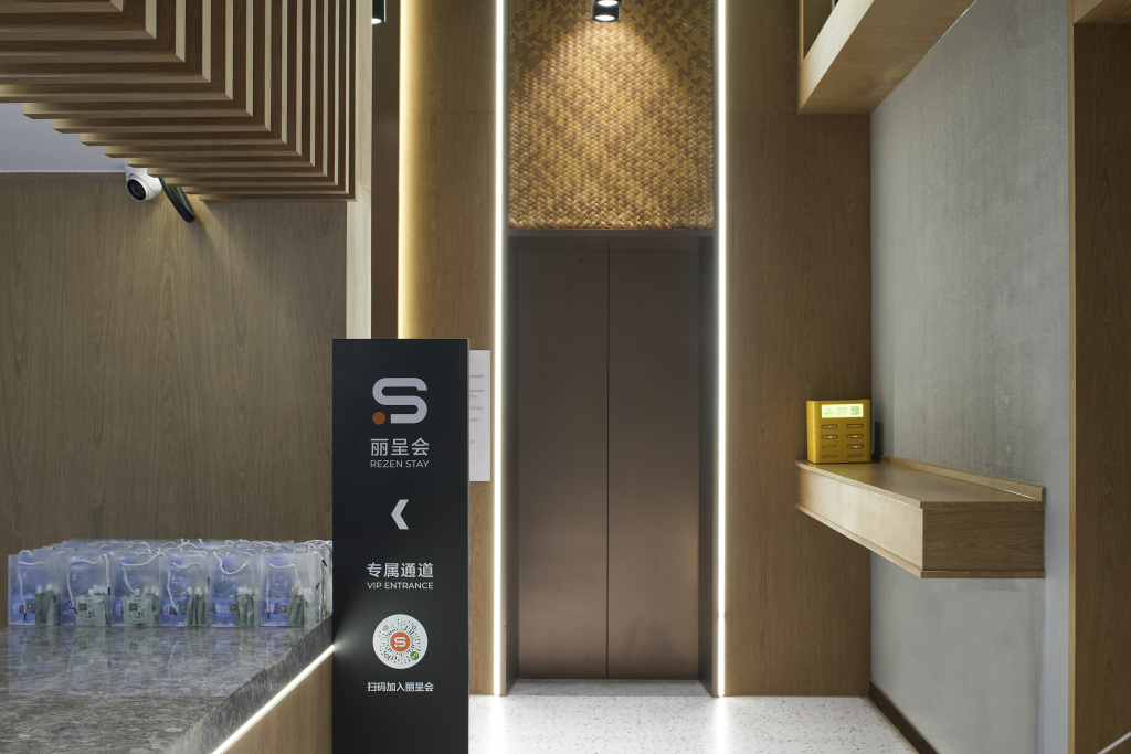 Сямынь: Xiamen Airport SM City Plaza Yunrui@Hotel