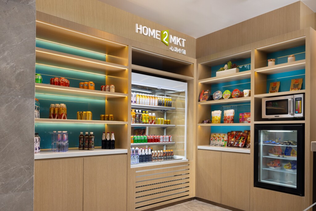 Чэнду: Home2 Suites by Hilton Chengdu Kuanzhai Alley