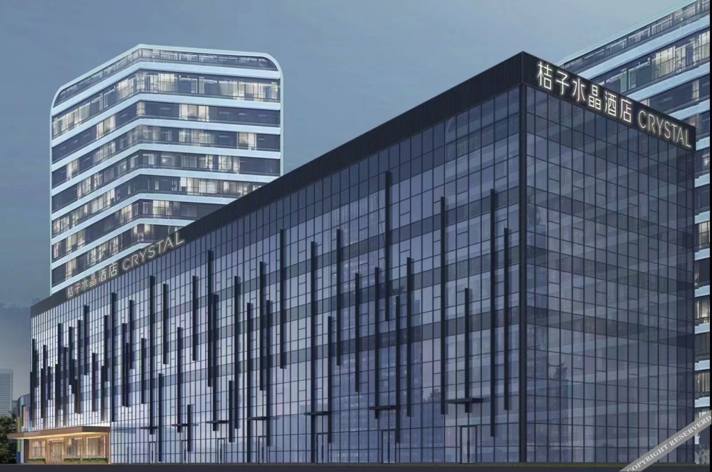 Шэньян: Crystal Orange Hotel （Shenyang Municipal Government Hotel )