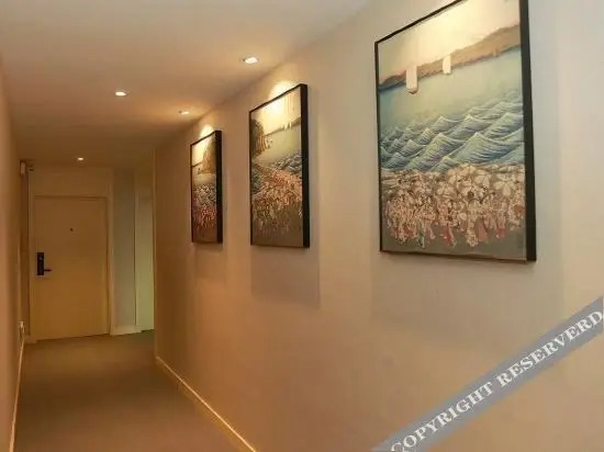 Чанша: Haotian Boutique Hotel (South Bus Station Desiqin Plaza)