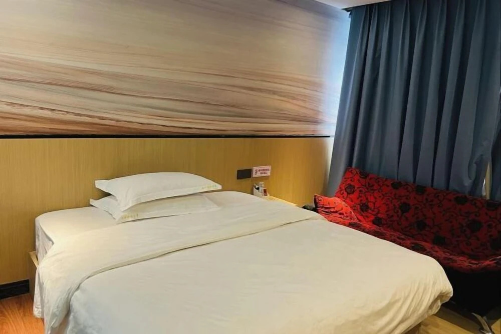 Чанша: Haotian Boutique Hotel