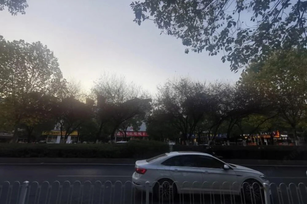 Чанша: Haotian Boutique Hotel