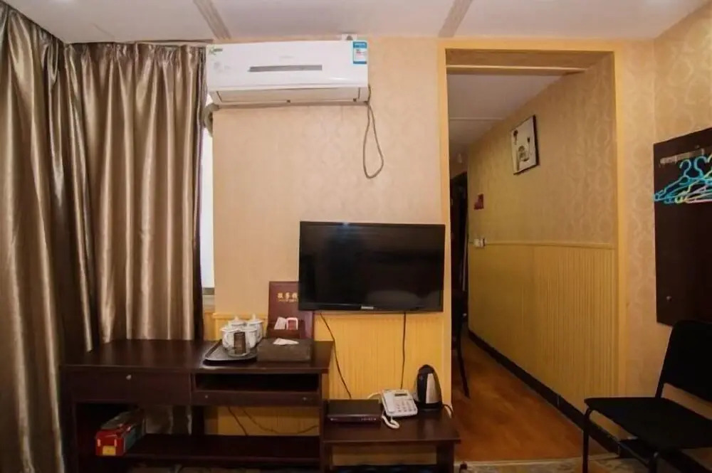 Чанша: Haotian Boutique Hotel