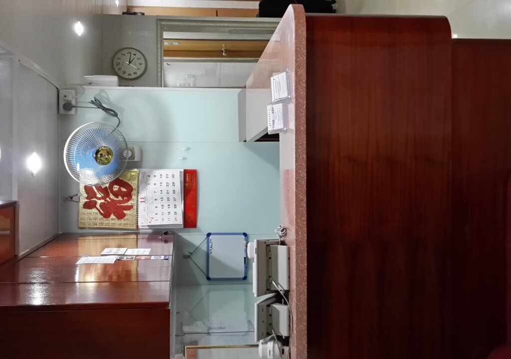Гонконг: Paris Guest House