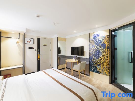 Цзиньюань: Jtour Inn (Qingyuan Chinese Medicine Hospital)