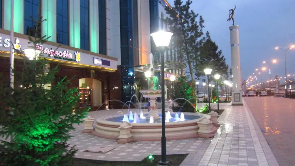 Андижан: Hamkor Business Center