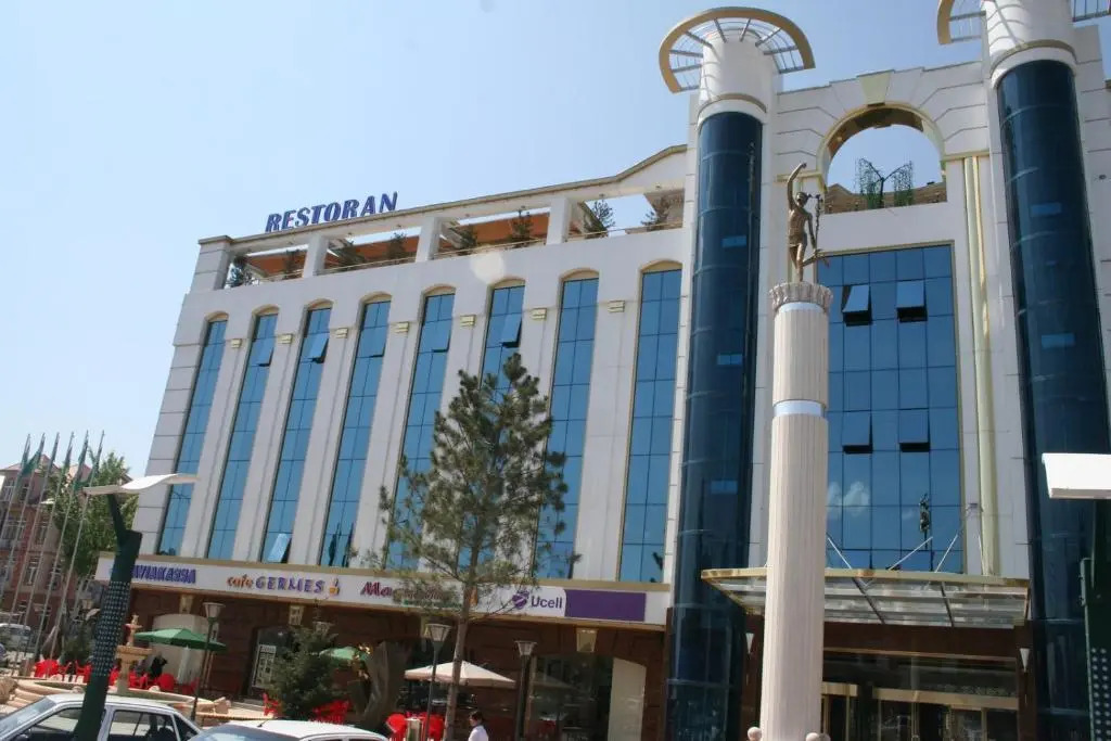Андижан: Hamkor Business Center