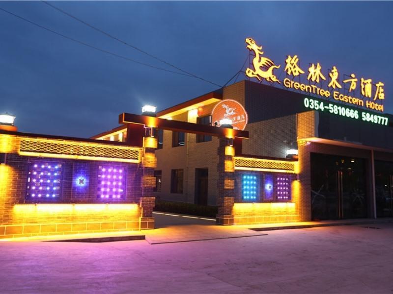 carousel image 4