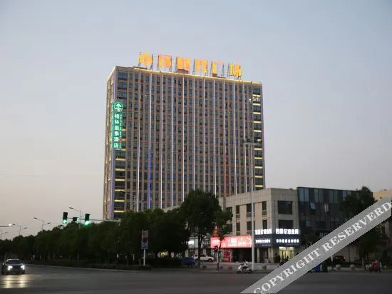GreenTree Inn (Cangzhou Mengcheng Wanda Plaza) — фото 4