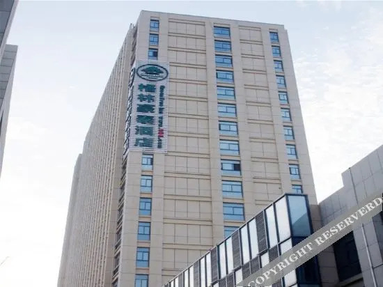 GreenTree Inn (Cangzhou Mengcheng Wanda Plaza) — фото 1