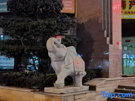 Путянь: Super 8 Hotel (Putian Wantong Branch)
