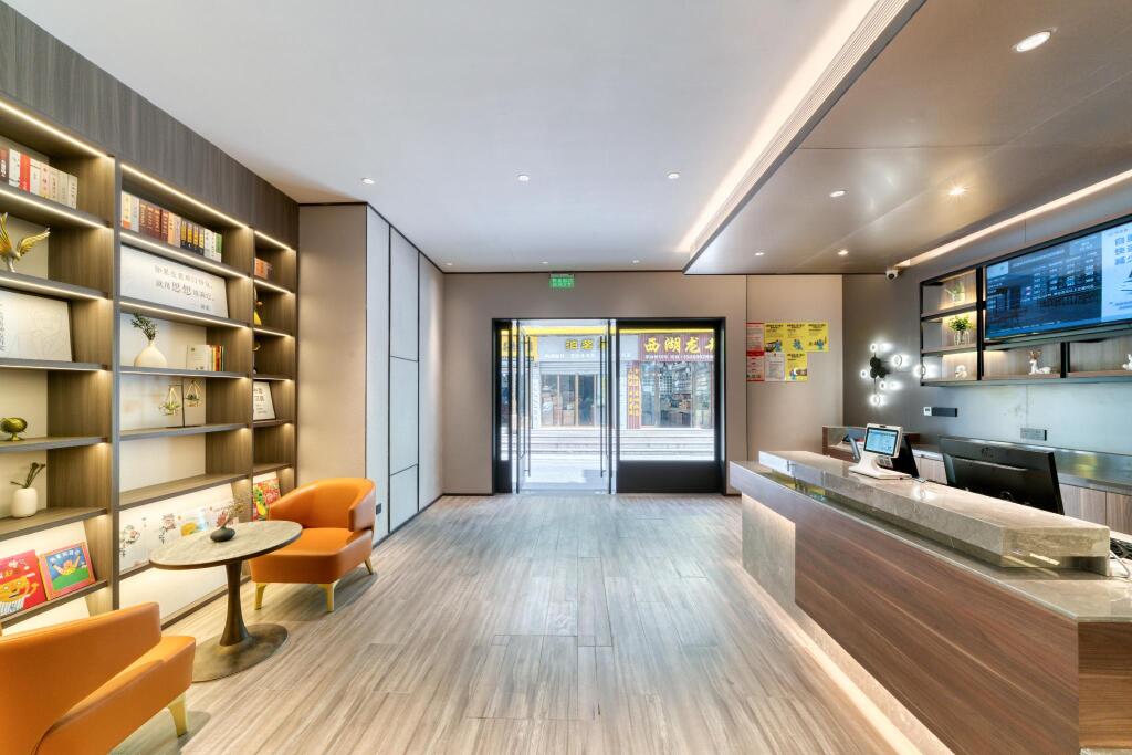 Ханчжоу: Hanting Hotel Hangzhou West Lake Hubin Jiefang Road