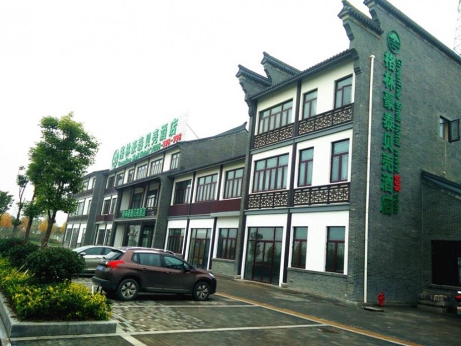 Яньчэн: GreenTree Inn Yancheng Dongtai Anfeng Town Ankang Road Shell Hotel