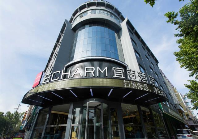 Echarm Hotel Bozhou Railway Station — фото 2