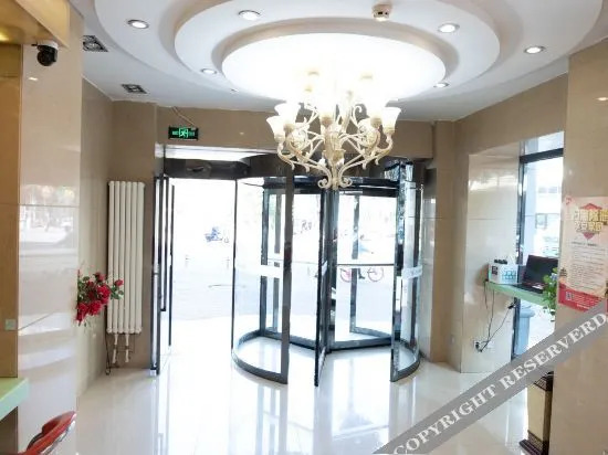 Yinchuan Sunshine Garden Hotel — фото 6