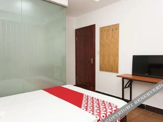 Чанша: Changsha Ziyuan Hotel