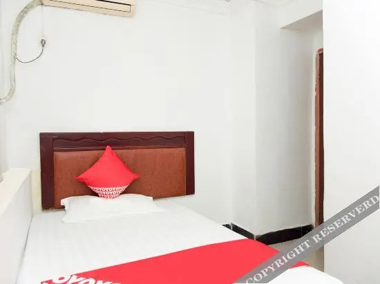 Чанша: Changsha Ziyuan Hotel