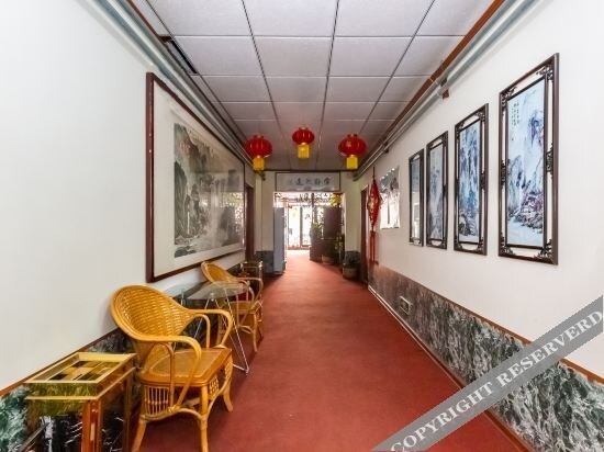 Чанша: Changsha Ziyuan Hotel