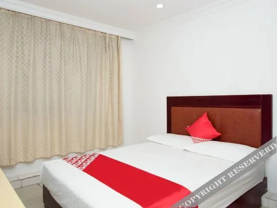 Чанша: Changsha Ziyuan Hotel