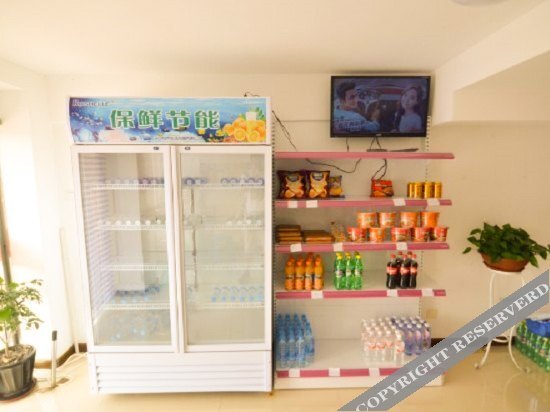 Далянь: Fenghe Tingyuan Hotel Apartment (Dalian Jinshitan)