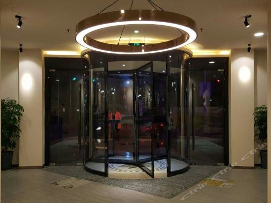 Шанхай: Dinghao Culture Business Hotel