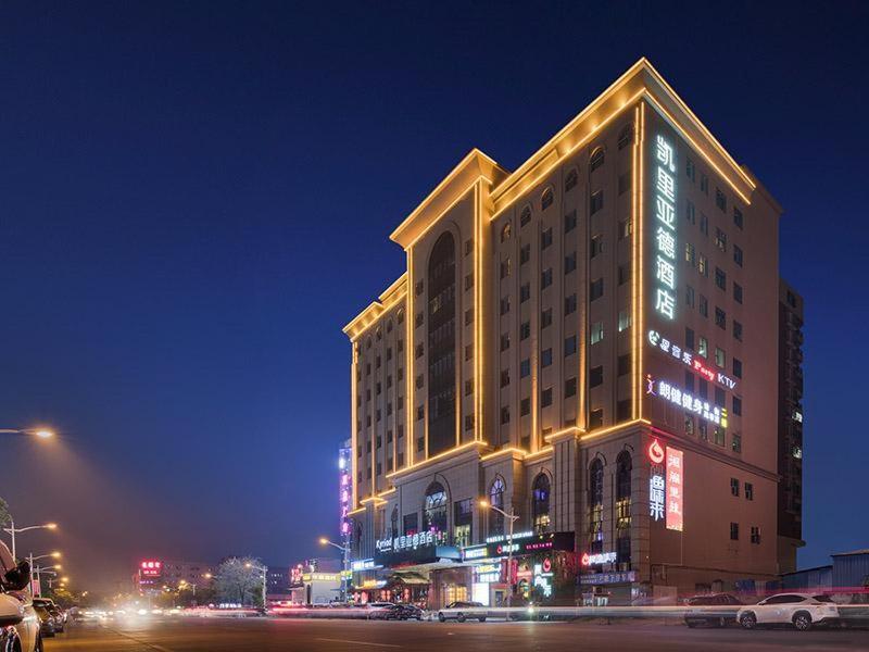 Дунгуань: Kyriad Hotel Dongguan Dalingshan South Road